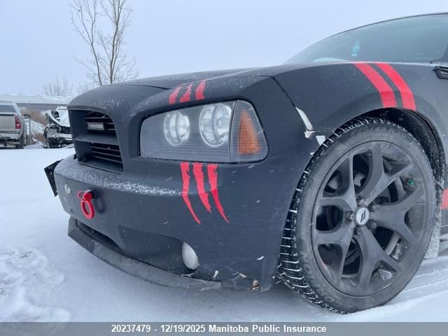 2008 Dodge Charger VIN: 2B3KA43G38H296002 Lot: 20237479