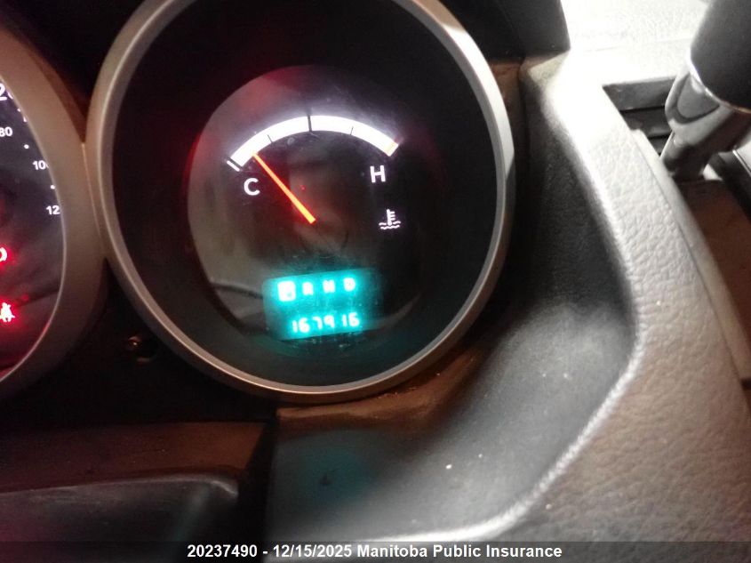 2008 Dodge Grand Caravan Se VIN: 2D8HN44H08R785845 Lot: 20237490