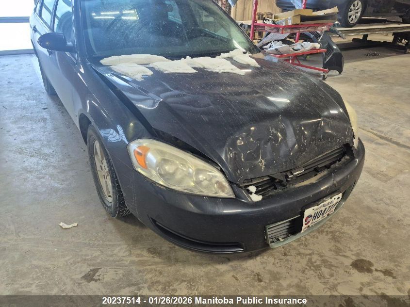 2008 Chevrolet Impala