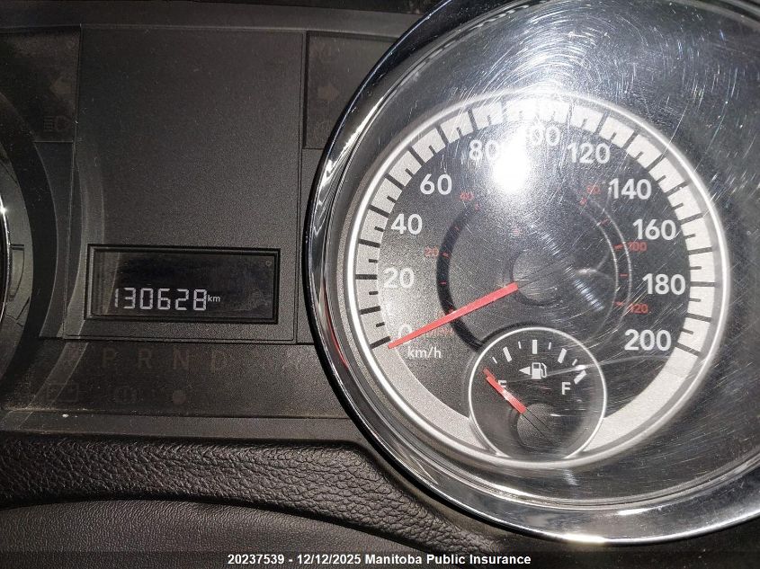 2012 Dodge Grand Caravan Se VIN: 2C4RDGBGXCR352219 Lot: 20237539