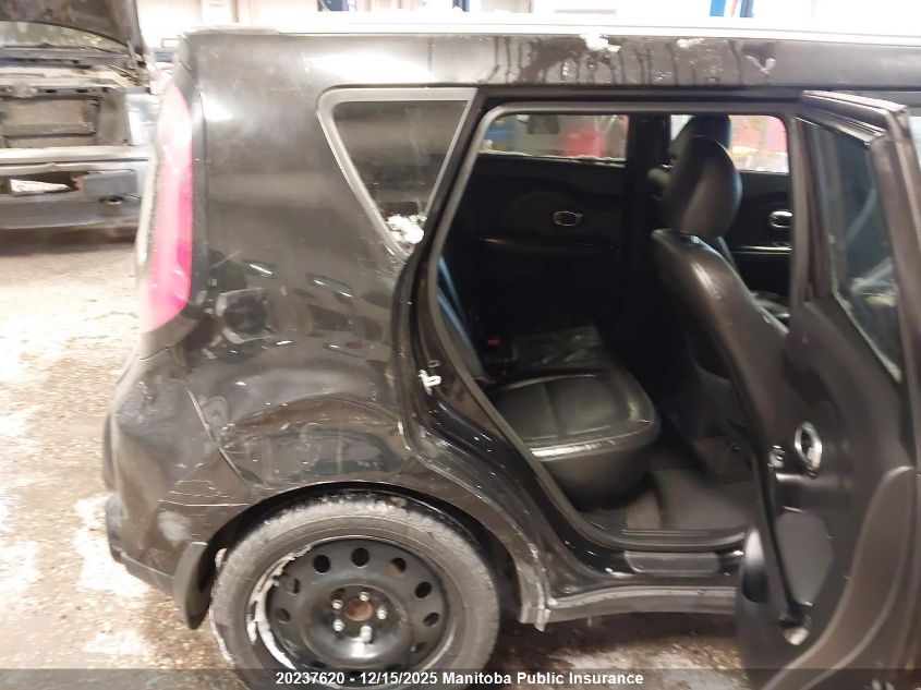 2015 Kia Soul Sx VIN: KNDJX3A55F7796188 Lot: 20237620