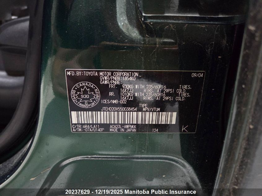 2005 Toyota Rav4 VIN: JTEHD20V550038454 Lot: 20237629