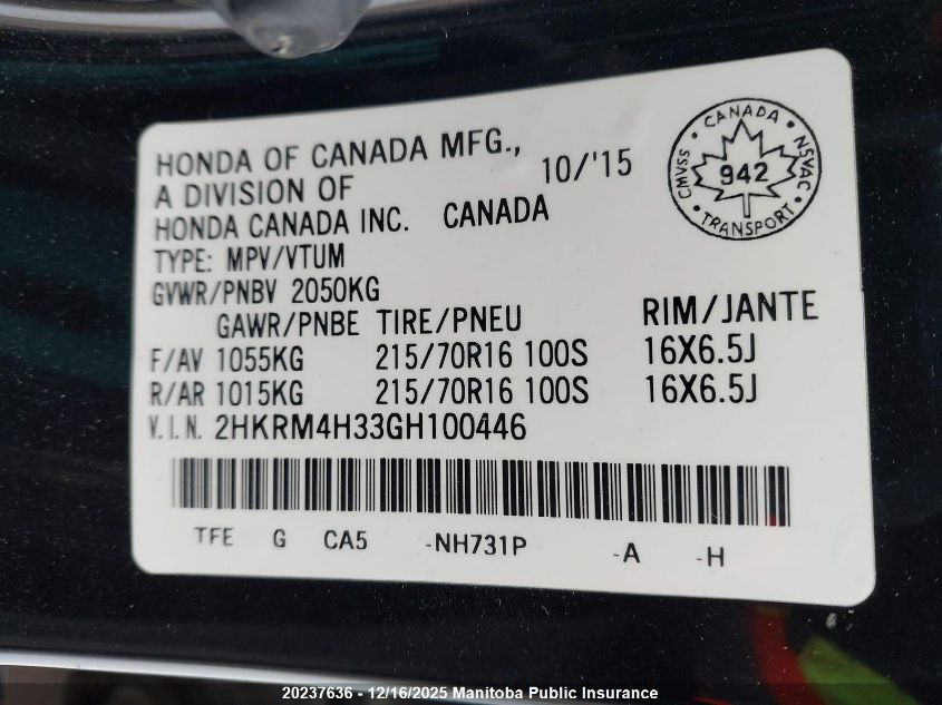 2016 Honda Cr-V Lx VIN: 2HKRM4H33GH100446 Lot: 20237636