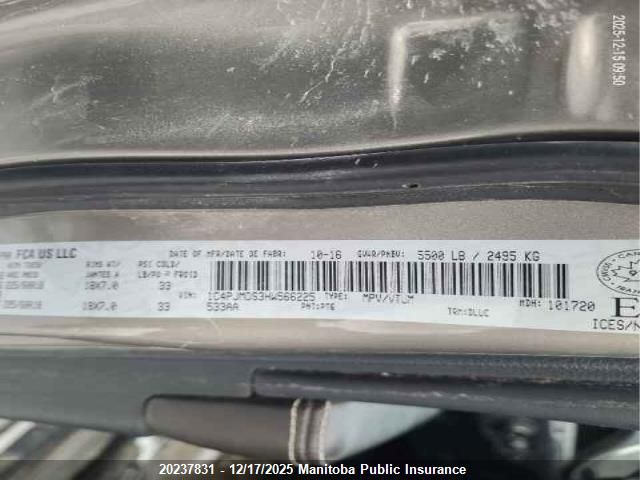 2017 Jeep Cherokee Limited VIN: 1C4PJMDS3HW566225 Lot: 20237831