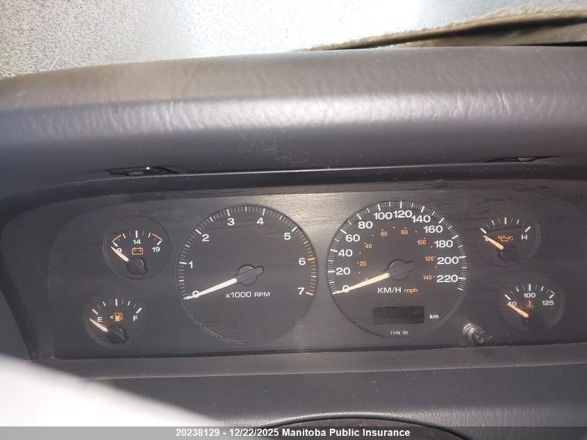 2004 Jeep Grand Cherokee Se VIN: 1J4GW48S74C268861 Lot: 20238129