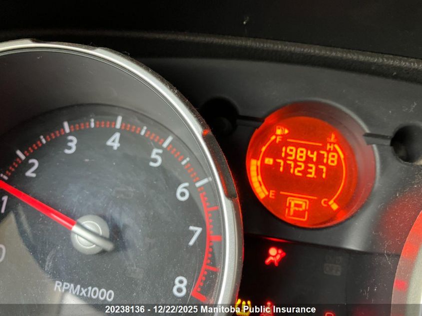 2009 Nissan Rogue Sl VIN: JN8AS58V69W180269 Lot: 20238136