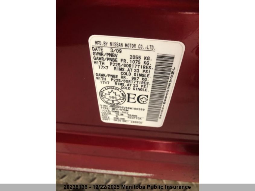 2009 Nissan Rogue Sl VIN: JN8AS58V69W180269 Lot: 20238136