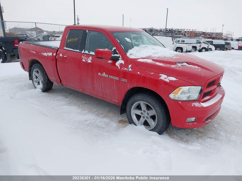 2012 Dodge Ram 1500