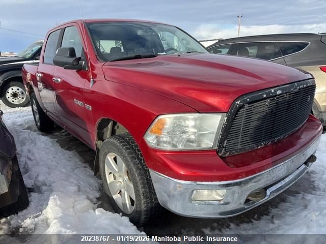 2010 Dodge Ram 1500