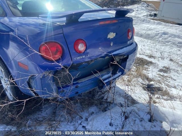 2008 Chevrolet Cobalt Lt VIN: 1G1AL15F687297625 Lot: 20239035