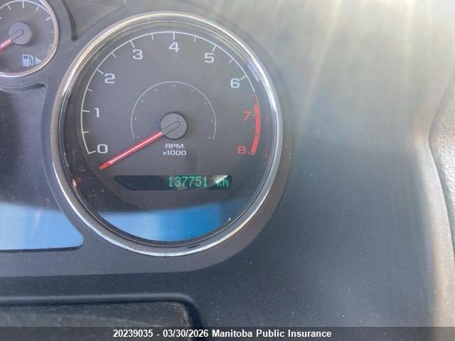 2008 Chevrolet Cobalt Lt VIN: 1G1AL15F687297625 Lot: 20239035