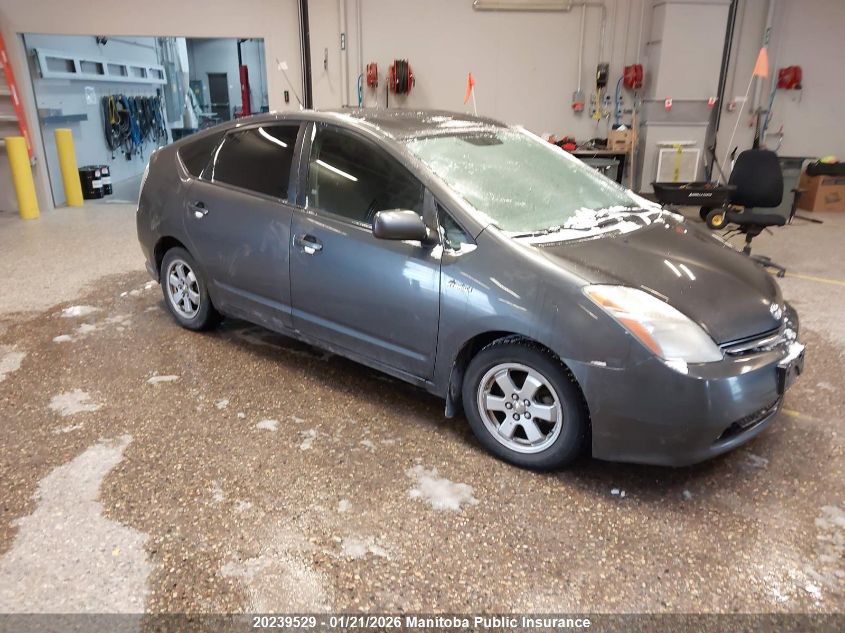 2007 Toyota Prius