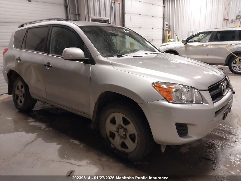 2012 Toyota RAV4