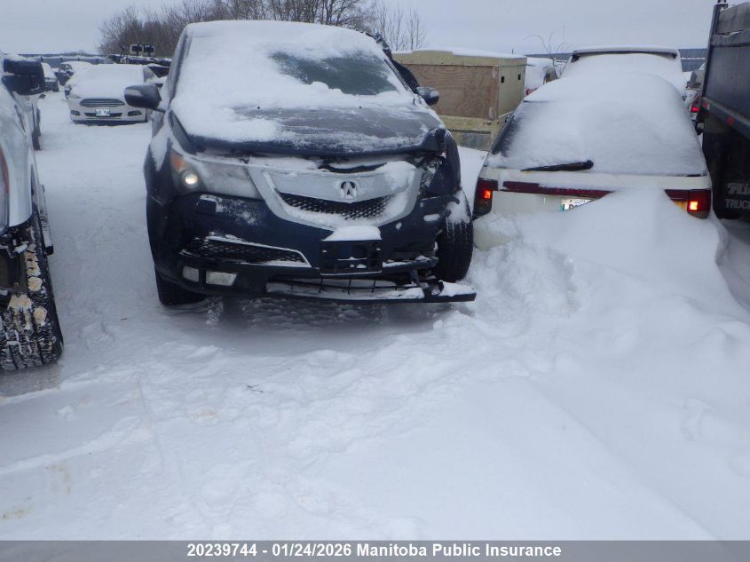 2012 Acura MDX