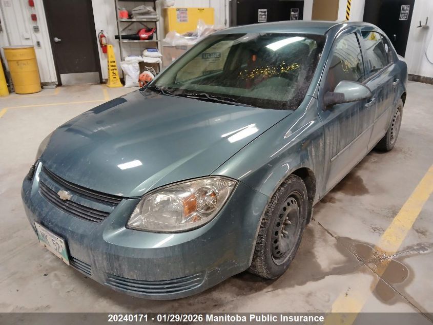 2010 Chevrolet Cobalt