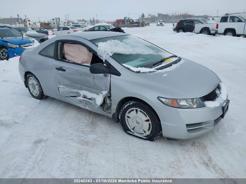 2009 Honda Civic