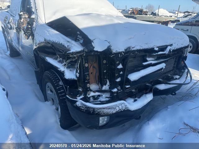 2017 Chevrolet Silverado 1500