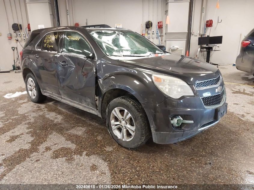 2014 Chevrolet Equinox