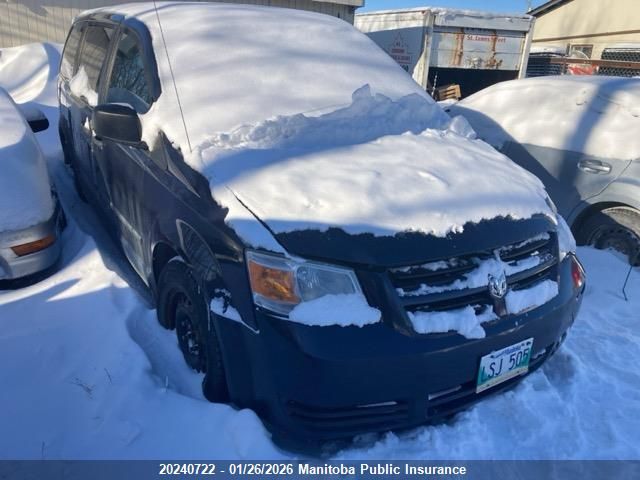2008 Dodge Grand Caravan
