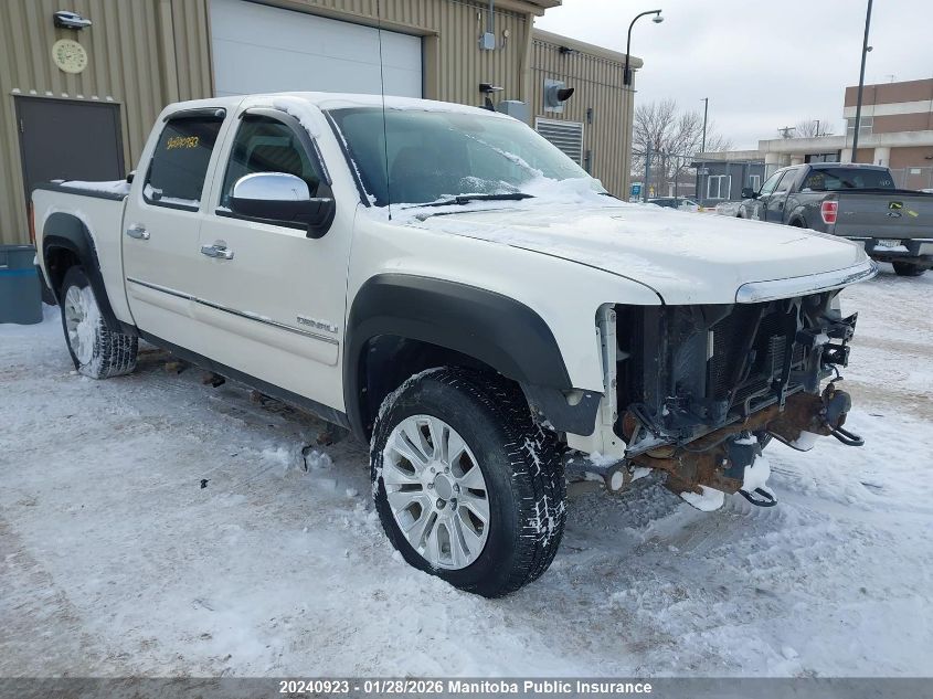 2011 GMC Sierra 1500