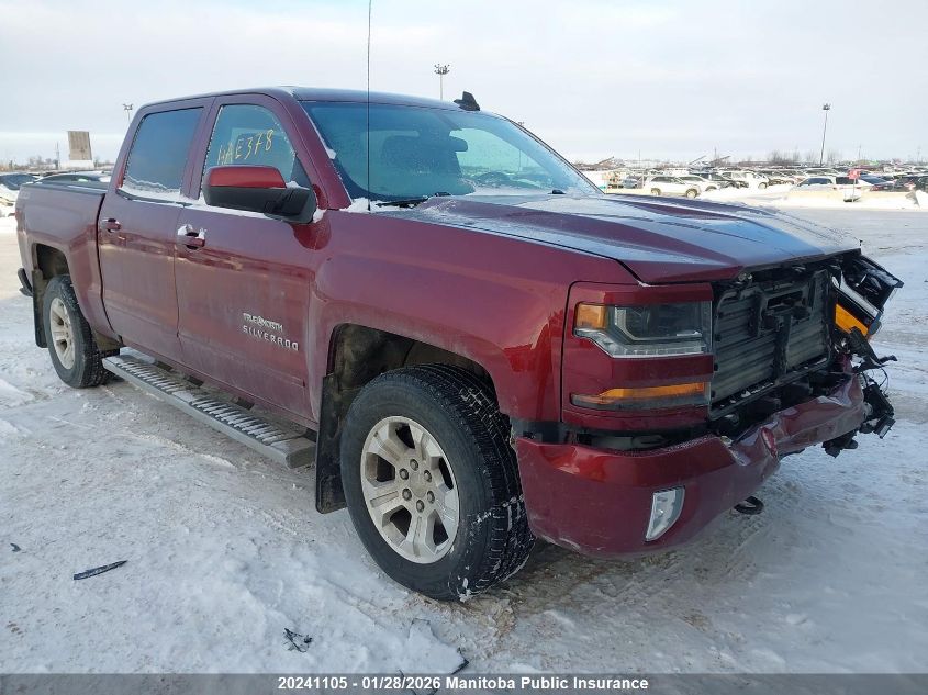 2017 Chevrolet Silverado 1500