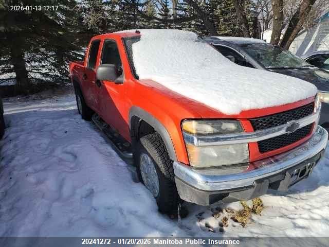 2008 Chevrolet Colorado