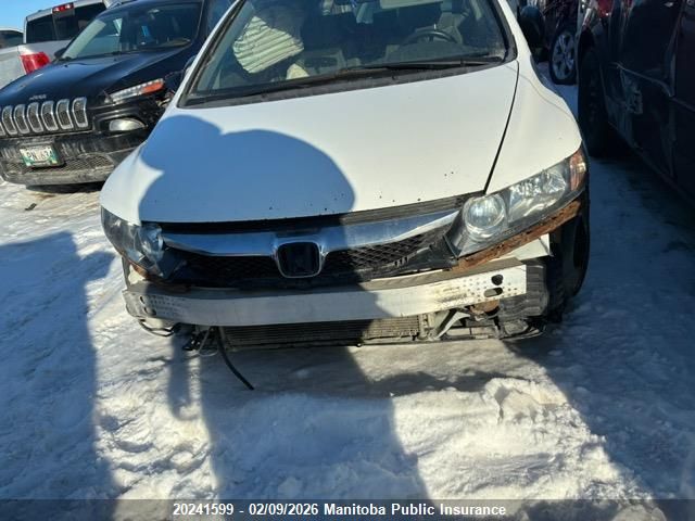 2009 Honda Civic Dx-G VIN: 2HGFA15419H005646 Lot: 20241599