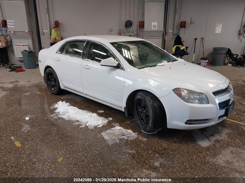 2010 Chevrolet Malibu Limited