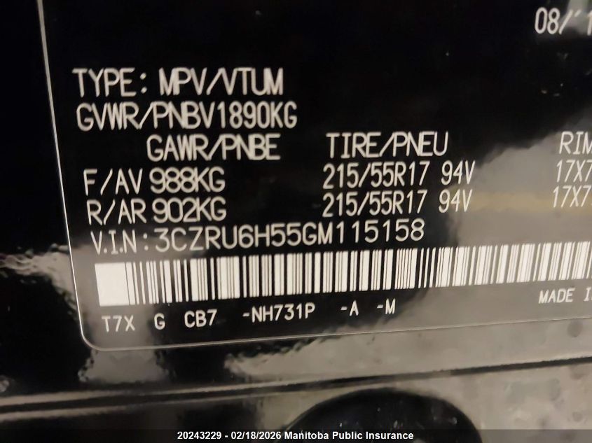 2016 Honda Hr-V Ex VIN: 3CZRU6H55GM115158 Lot: 20243229