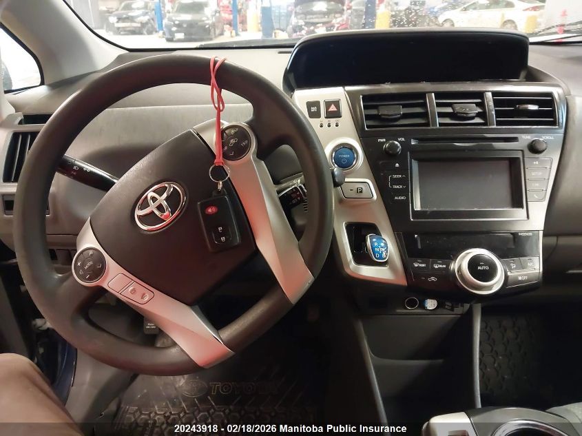 2012 Toyota Prius V VIN: JTDZN3EU3C3101249 Lot: 20243918