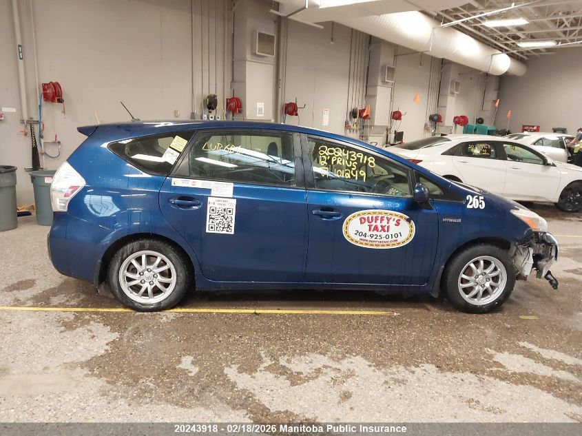 2012 Toyota Prius V VIN: JTDZN3EU3C3101249 Lot: 20243918