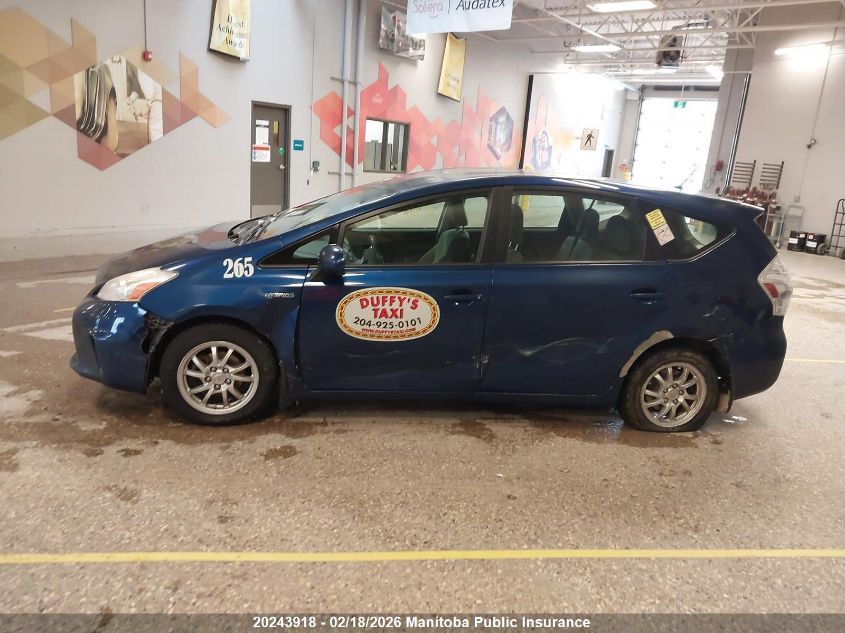 2012 Toyota Prius V VIN: JTDZN3EU3C3101249 Lot: 20243918