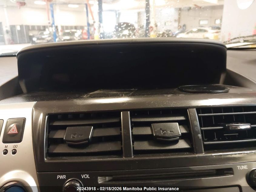 2012 Toyota Prius V VIN: JTDZN3EU3C3101249 Lot: 20243918