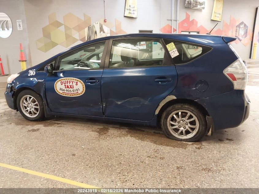 2012 Toyota Prius V VIN: JTDZN3EU3C3101249 Lot: 20243918