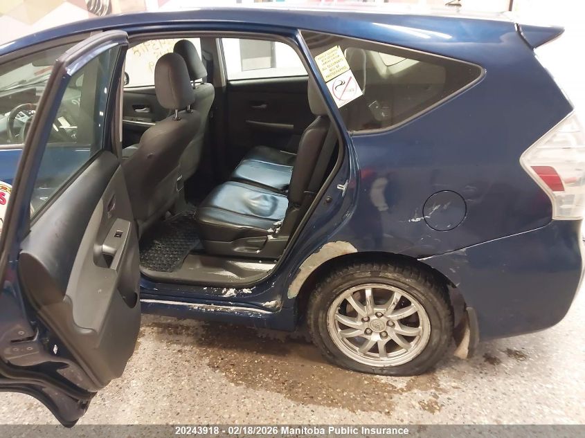 2012 Toyota Prius V VIN: JTDZN3EU3C3101249 Lot: 20243918