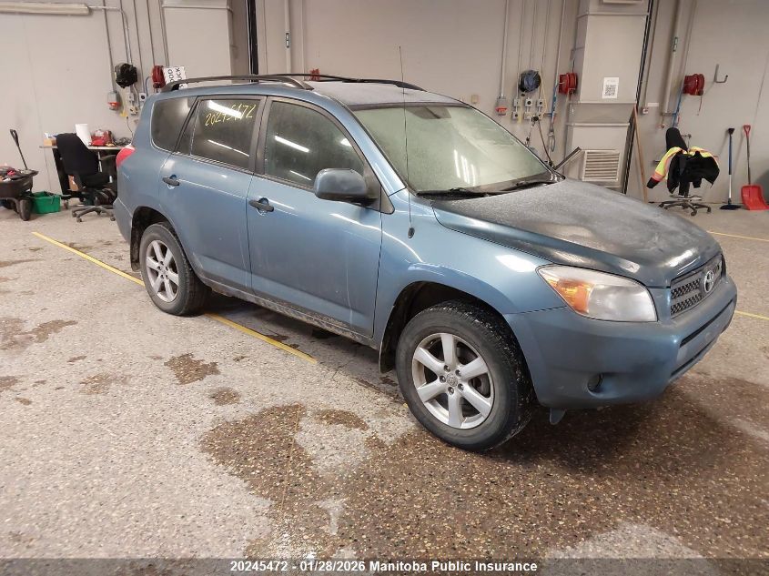 2008 Toyota RAV4