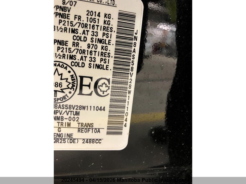 2008 Nissan Rogue Sl VIN: JN8AS58V28W111044 Lot: 20245494