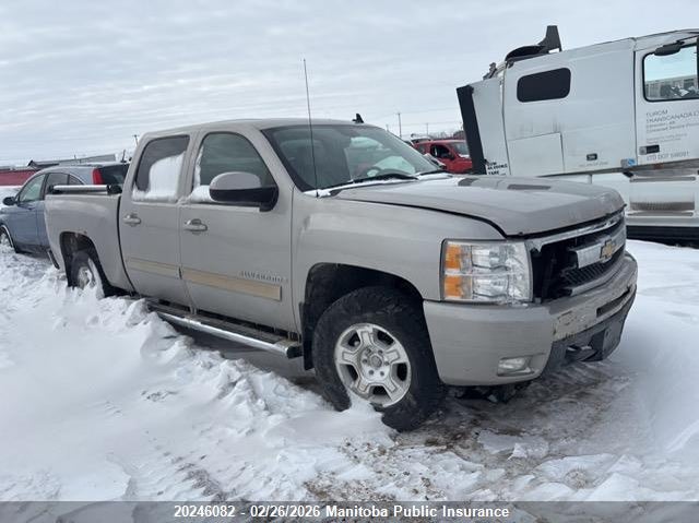 2009 Chevrolet Silverado 1500
