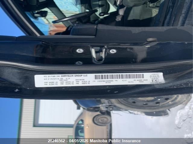 2014 Dodge Dart Sxt VIN: 1C3CDFBB1ED835855 Lot: 20246562