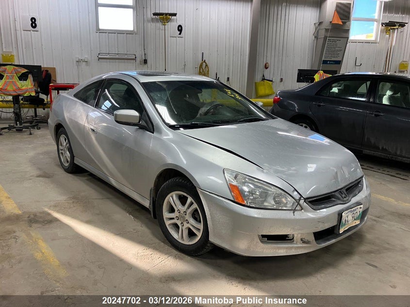 1HGCM72687A800126 2007 Honda Accord Se auction photo 1
