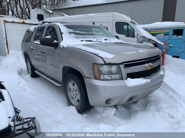 1GNFK16378J213407 2008 Chevrolet Suburban 1500 Ls auction photo 1