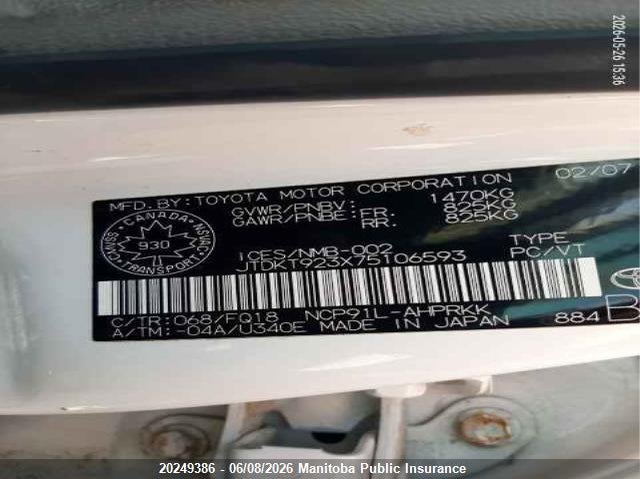 2007 TOYOTA YARIS HATCHBACK 1.5L I4 FI DOHC 16V NF4