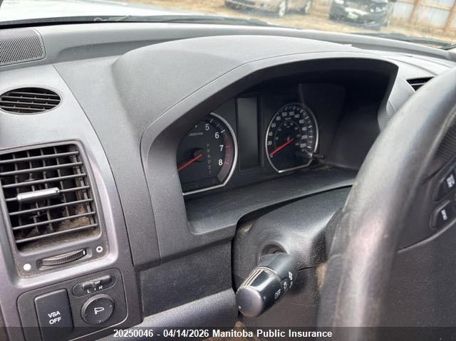 2007 Honda Cr-V Ex VIN: 5J6RE48547L803087 Lot: 20250046