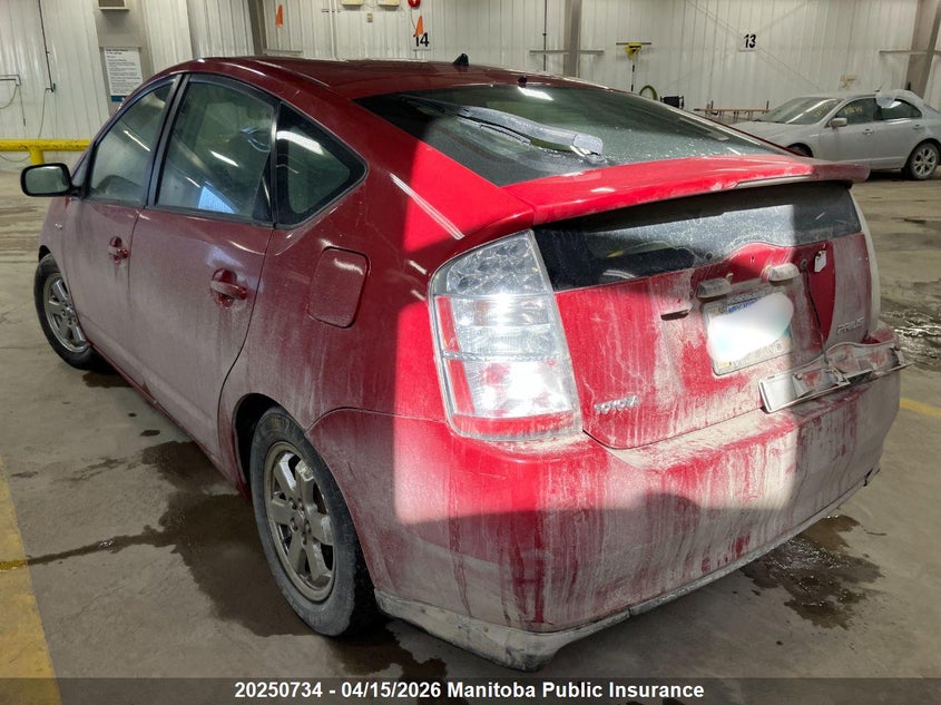 2008 Toyota Prius VIN: JTDKB20U583358285 Lot: 20250734