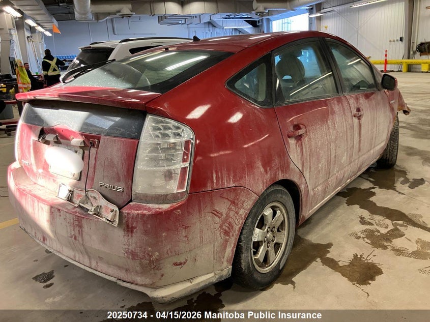 2008 Toyota Prius VIN: JTDKB20U583358285 Lot: 20250734