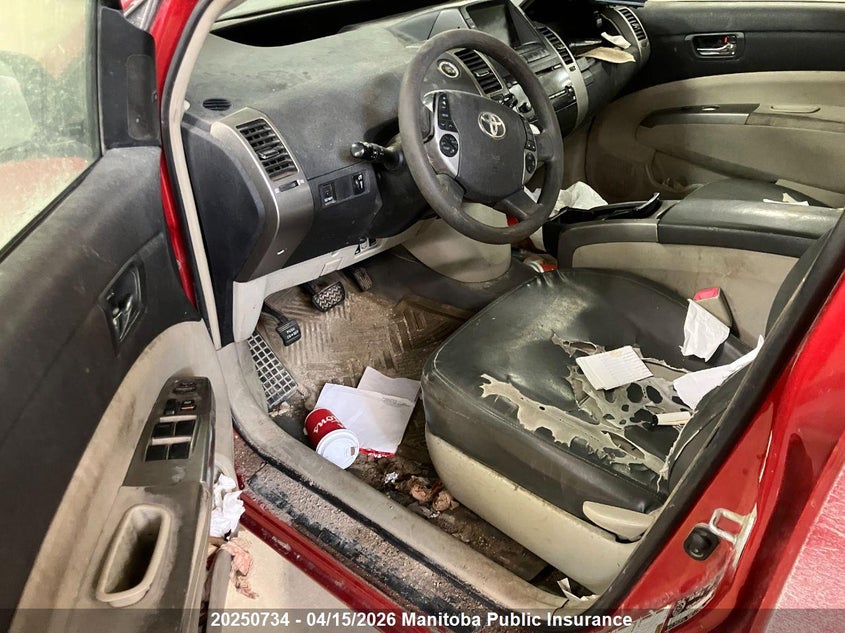 2008 Toyota Prius VIN: JTDKB20U583358285 Lot: 20250734