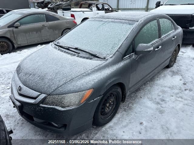 2009 Acura Csx VIN: 2HHFD56599H200055 Lot: 20251168