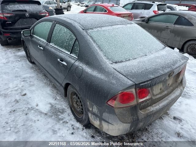 2009 Acura Csx VIN: 2HHFD56599H200055 Lot: 20251168