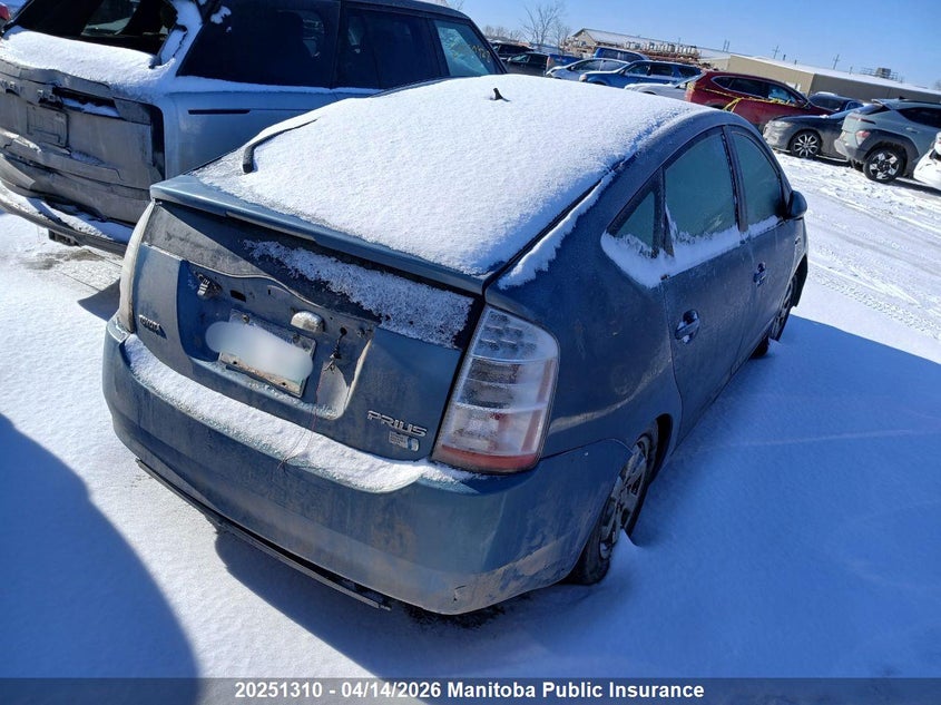 2007 Toyota Prius VIN: JTDKB20U477087985 Lot: 20251310