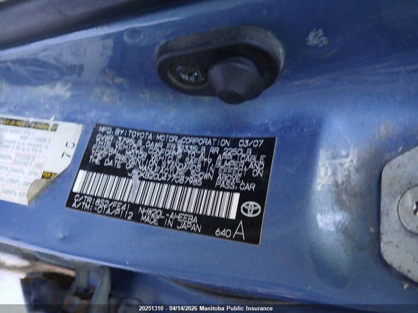 2007 Toyota Prius VIN: JTDKB20U477087985 Lot: 20251310